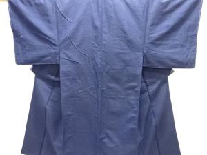 手織り真綿紬男物着物アンサンブル